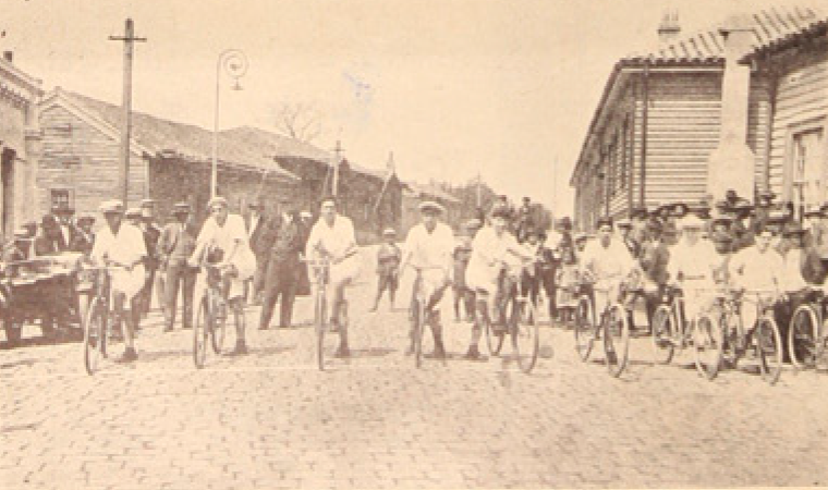 Recorte original de la crónica, sección 2